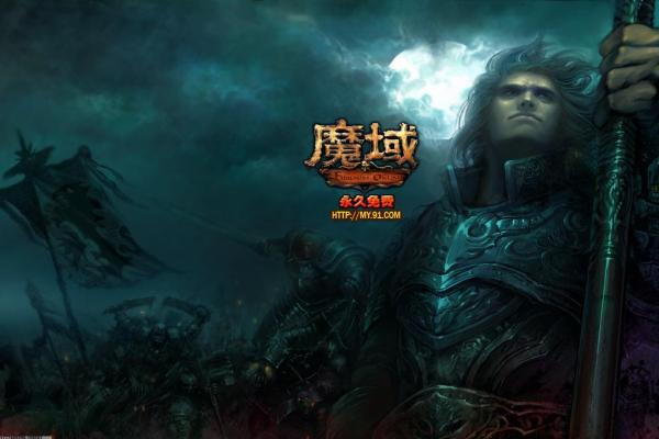 《原神》新地图宝箱分布与路线规划(图1)