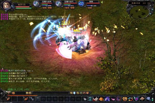 《神武4》双武器系统详解与全新宠物皮肤介绍 《神武4》双武器系统详解与全新宠物皮肤介绍(图1)