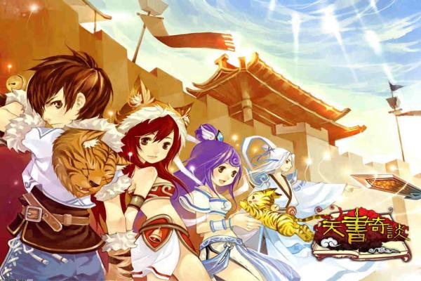 《热血江湖手游》新人入门必知的十大技巧(图1)