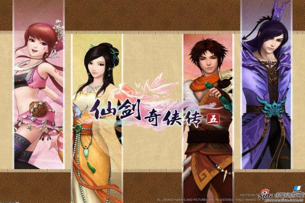 《帝国时代4》快速获取资源与战争技巧